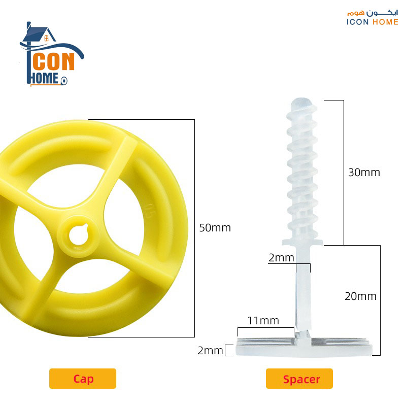 ICON HOME Tile Leveling System- Spacer