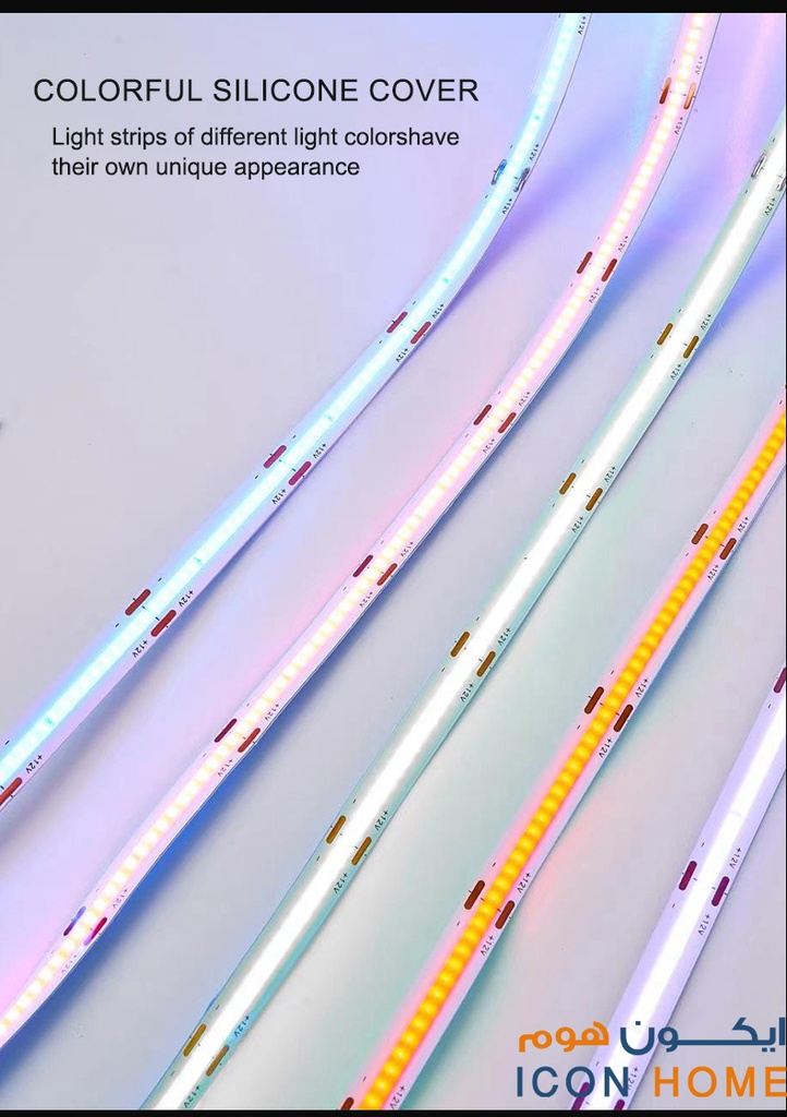 AR-LS-COB-320D- IP22