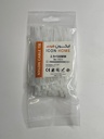 NYLON CABLE TIE 2.5*100mm white100pcs/Bag