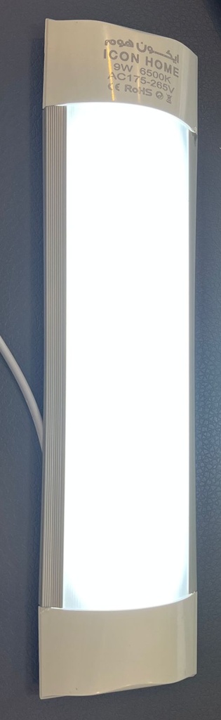 9W BATTEN ICON HOME LED LIGHT T8-LLL-300