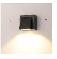 AR-817 waterproof wall light