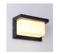 ICON HOME WALL LIGHT  AR-912