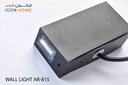 ICON HOME WALL LIGHT AR-815