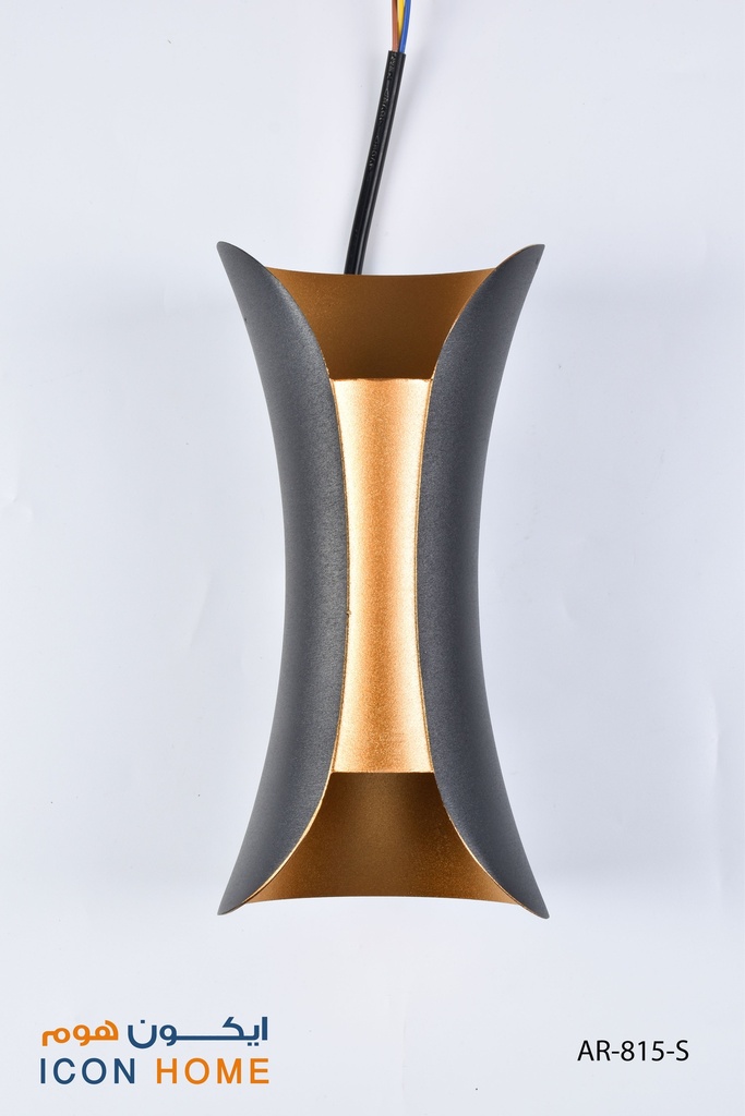 ICON HOME WALL LIGHT AR-815-S-10W