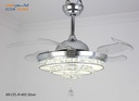 ICON HOME FAN LIGHT CFL-R-405 Silver