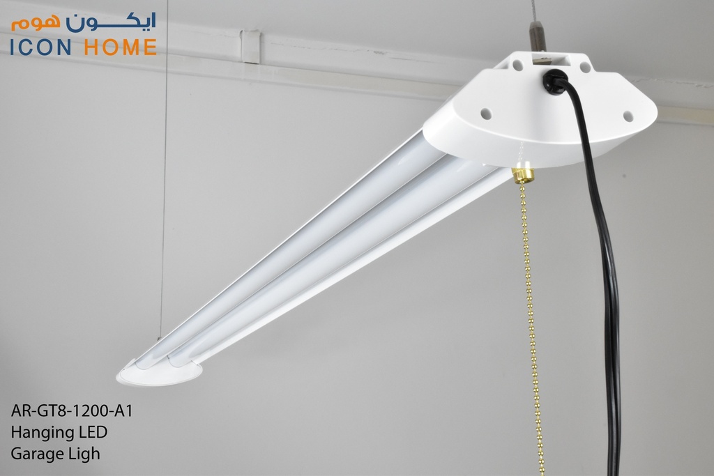 ICON HOME AR-GT8-1200-A1 Hanging LED Garage Light