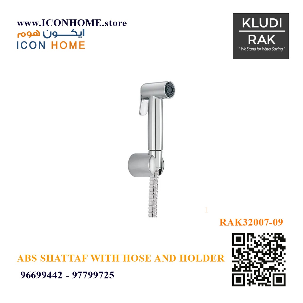 ABS shattaf with hose and holder RAK32007-09