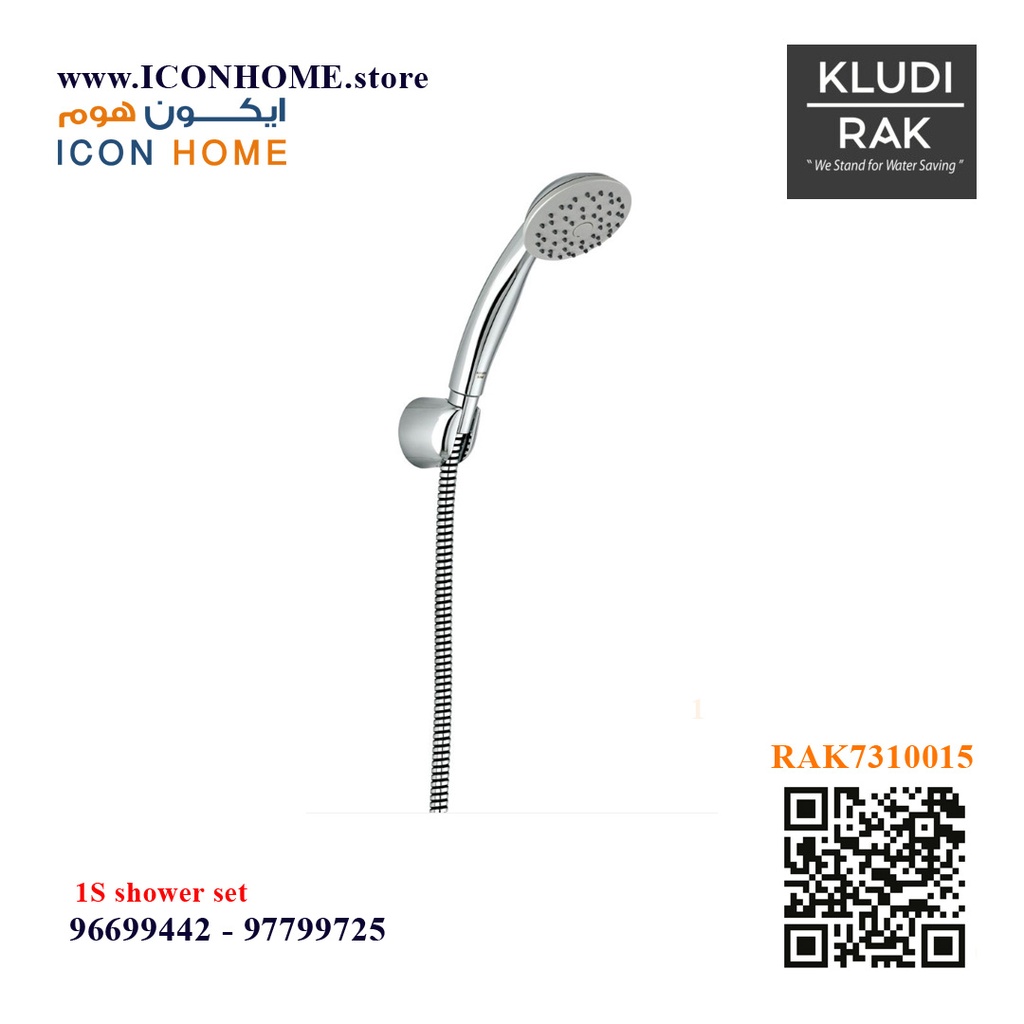 RAK7310015 1s shower set hand shower + hose + holder
