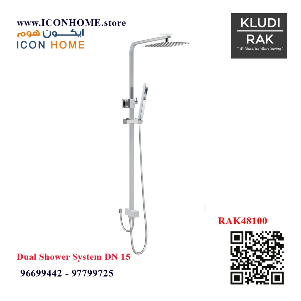 Kludi RAK DUAL SHOWER SYSTEM L=1300mm RAK48001
