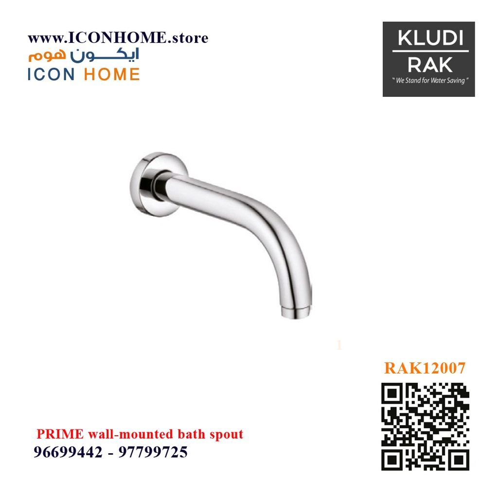 PRIME wall-mounted bath spout RAK12007