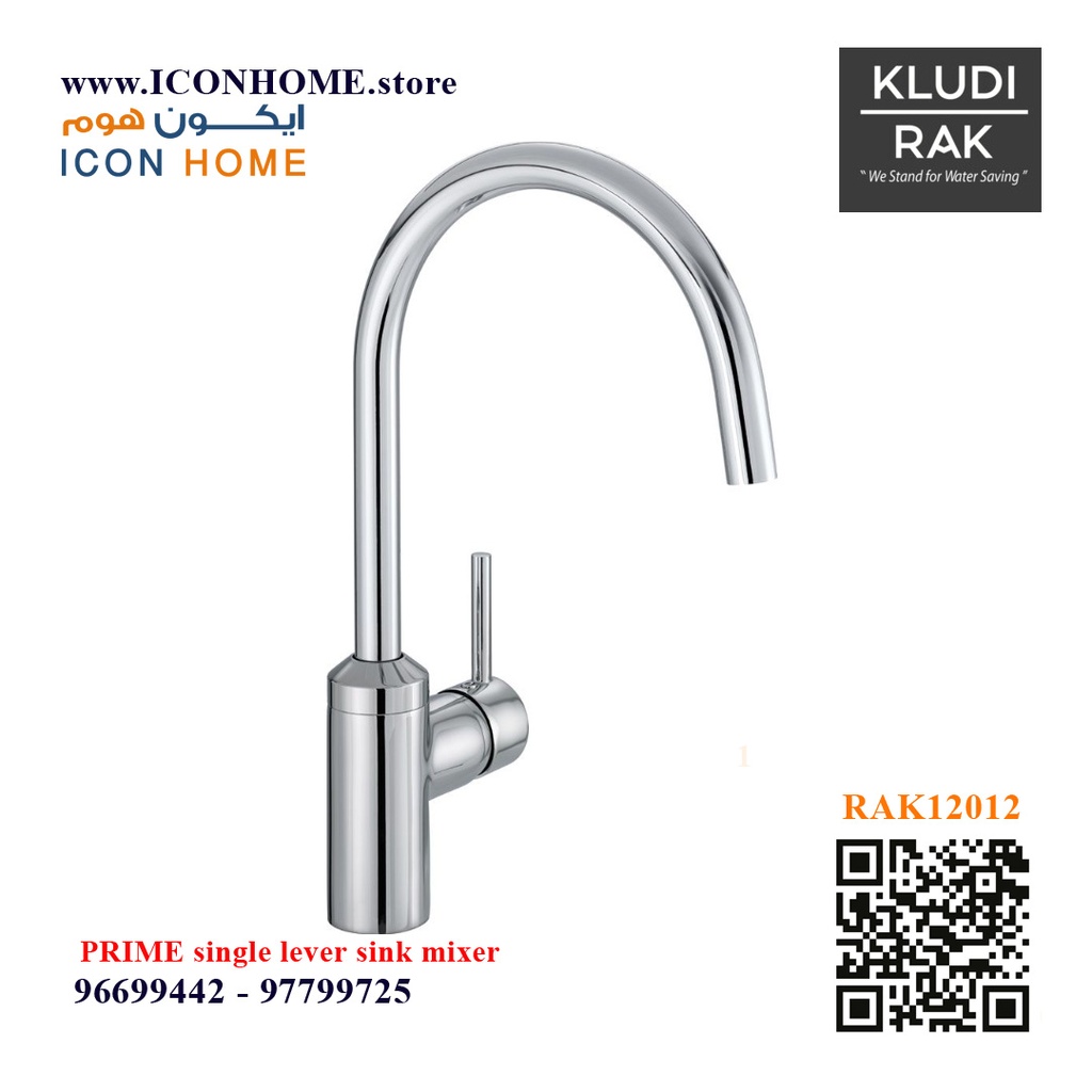PRIME single lever sink mixer  RAK12012-09