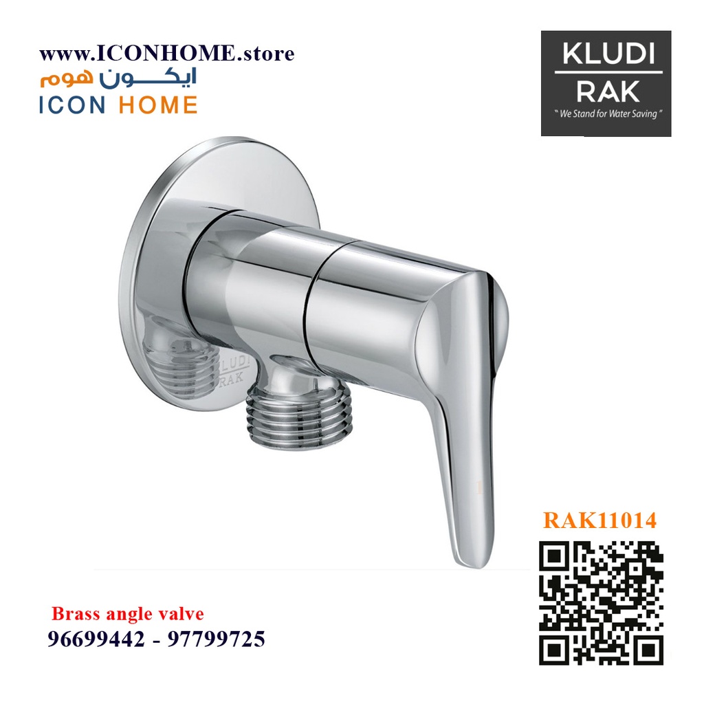 Brass angle valve RAK11014