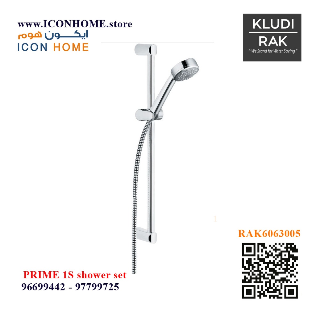 Kludi RAK-6063005 Prime 1S Shower Set L-600mm (Hand Shower + Hose + Bar)