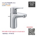 RAK10021-09 POLARIS STAR single lever basin mixer 