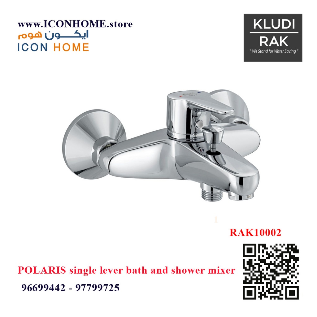 RAK10002-87 POLARIS single lever bath and shower mixer 