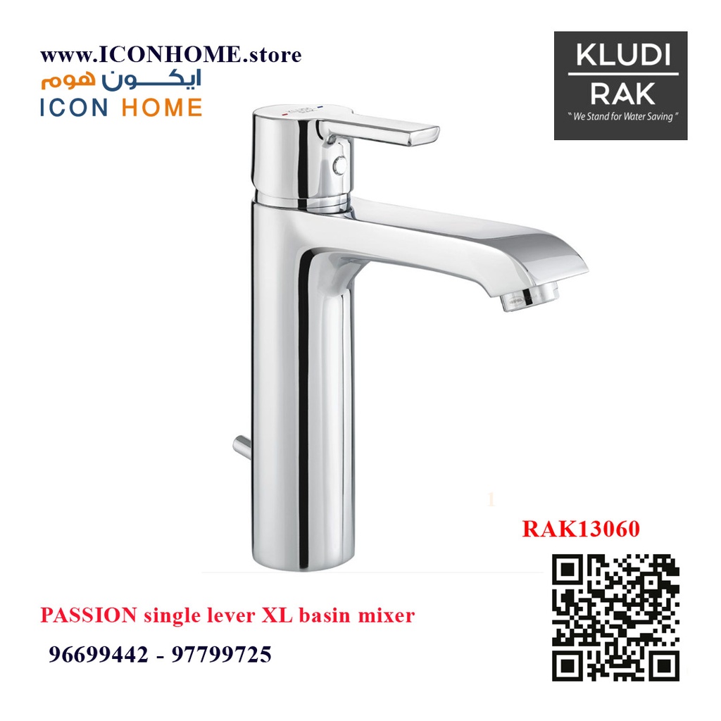 RAK13060-09  PASSION single lever XL basin mixer