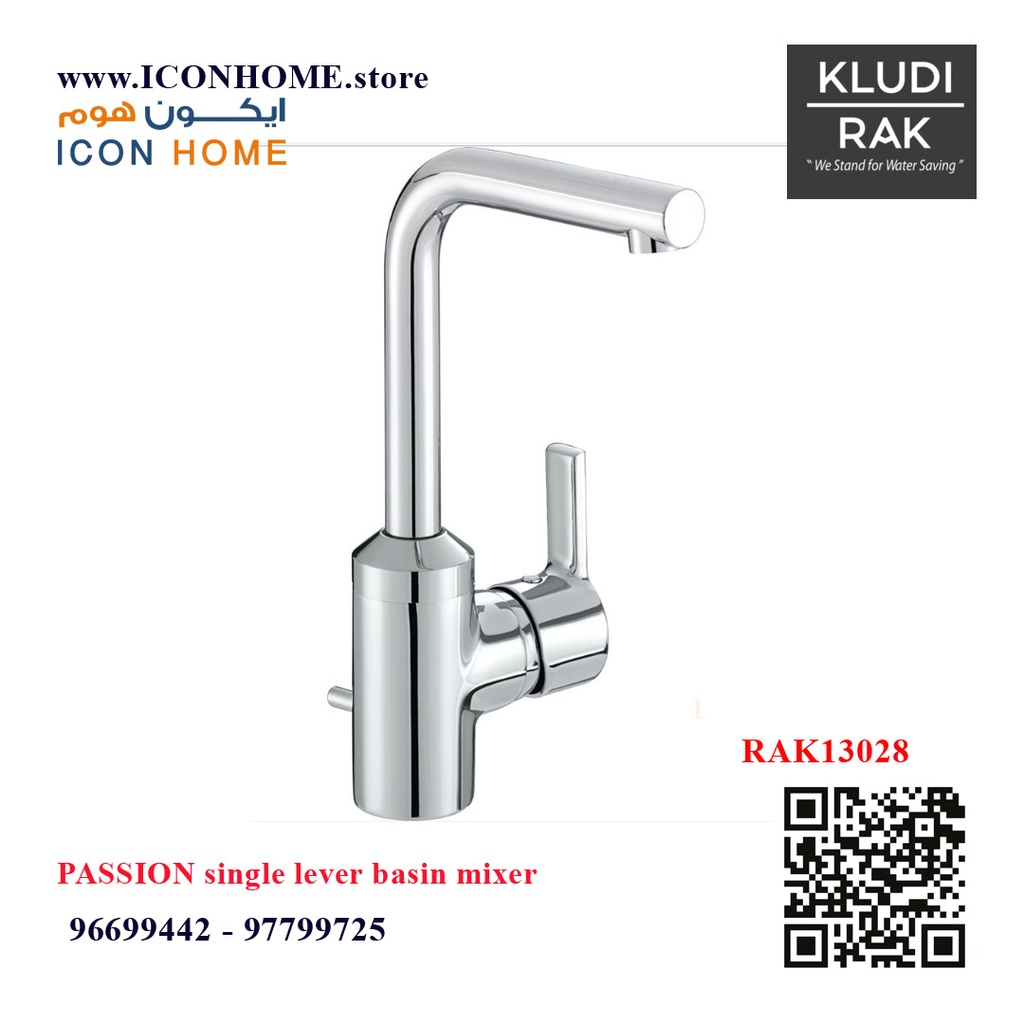 RAK13028-09 PASSION single lever basin mixer 
