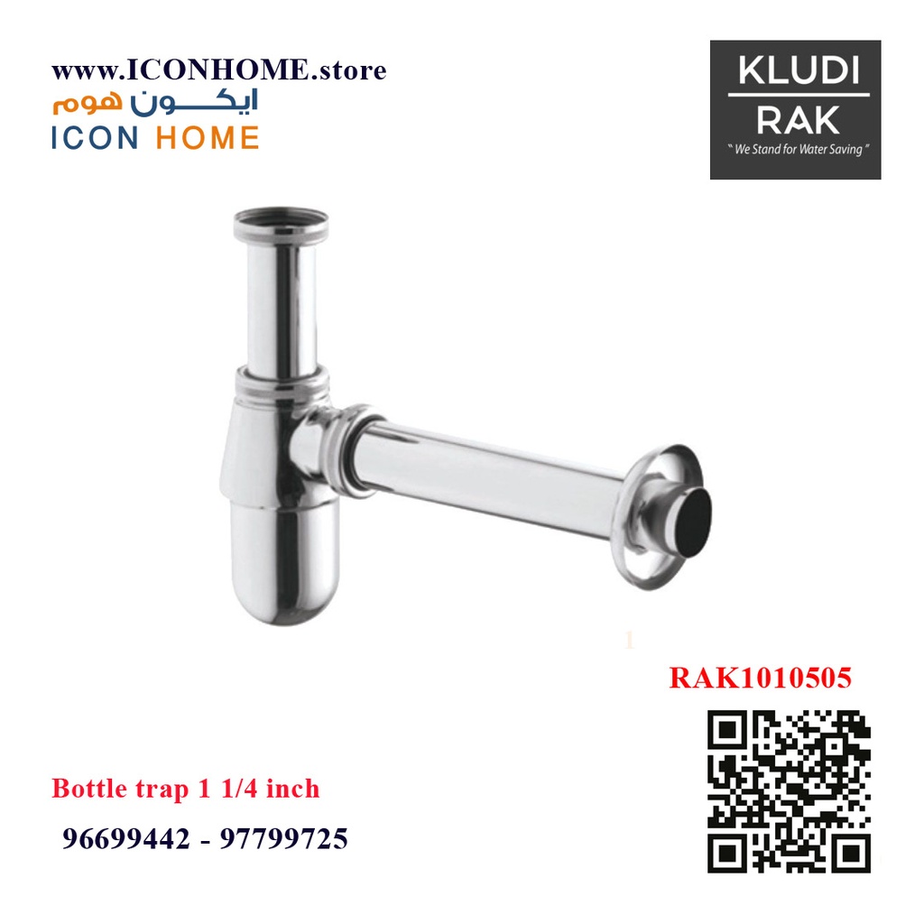 Bottle trap 1 1/4 inch chrome RAK1010505