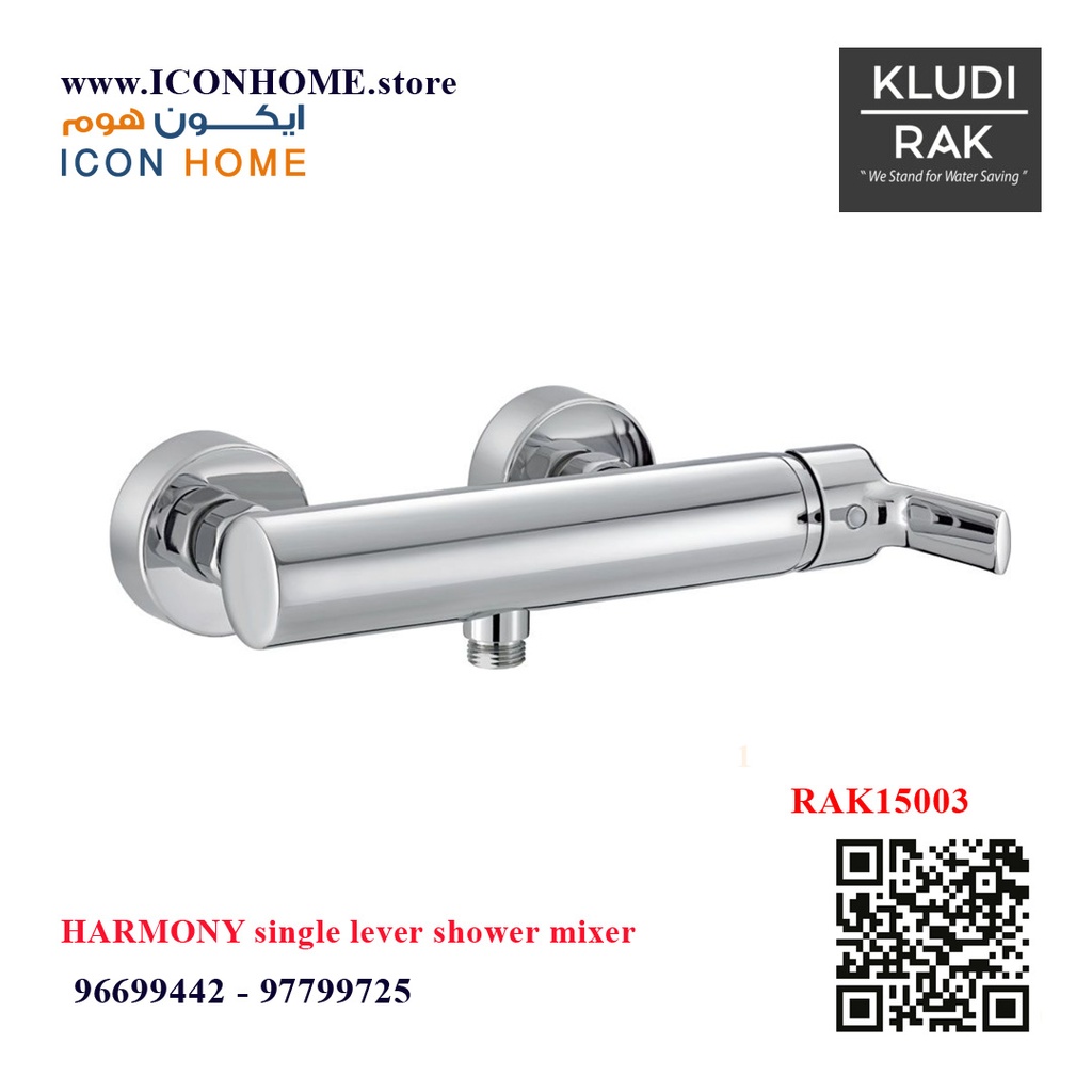 RAK15003-87  HARMONY single lever shower mixer