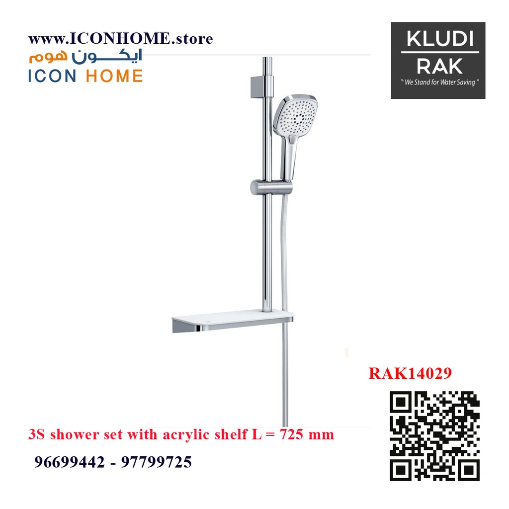 RAK14029  3S shower set with acrylic shelf L = 725 mm