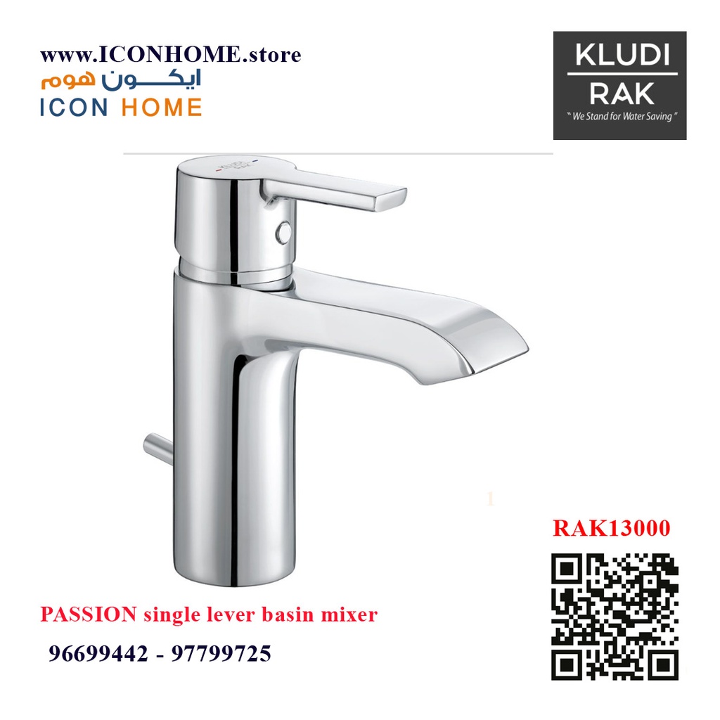 PASSION single lever basin mixer RAK13000-09
