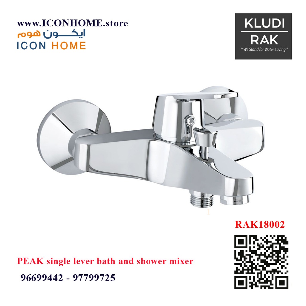 RAK18002-87  PEAK single lever bath and shower mixer