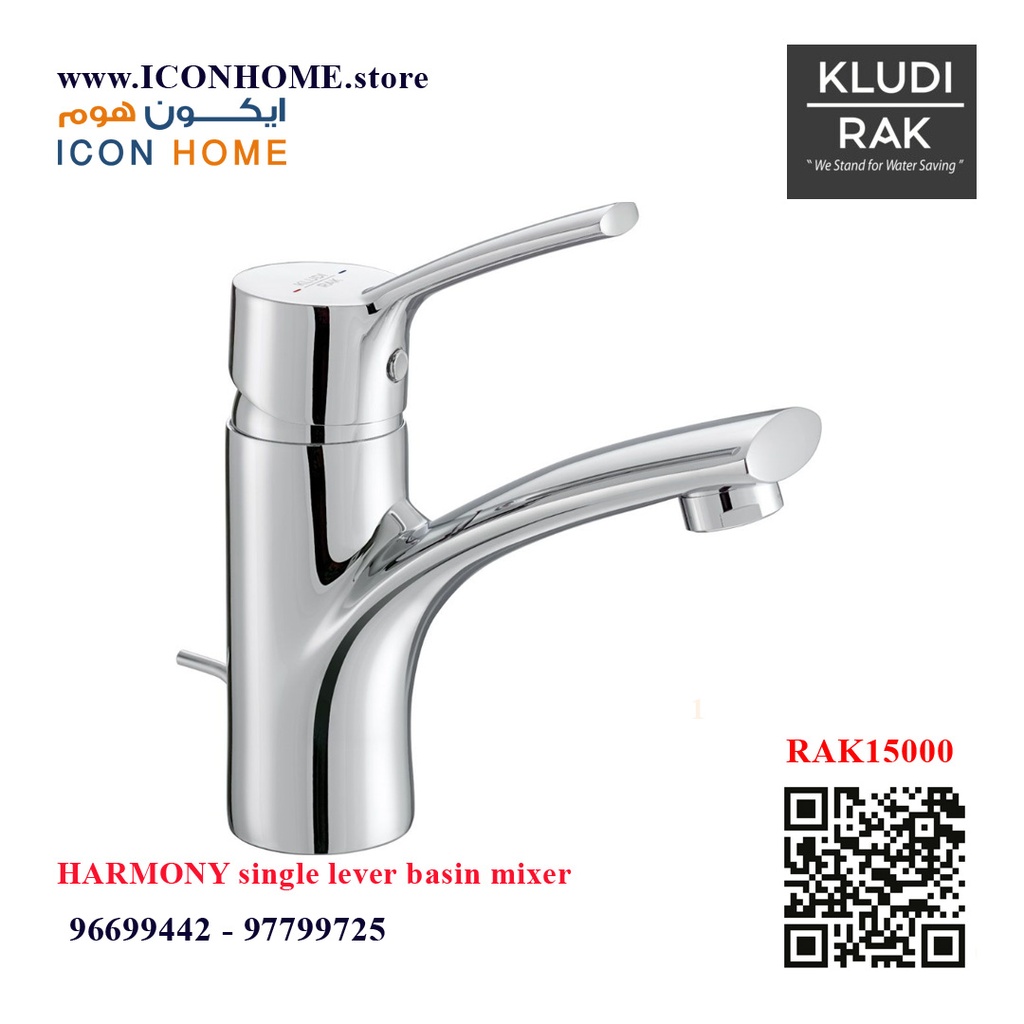 RAK15000-09  HARMONY single lever basin mixer