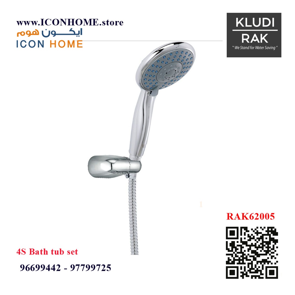 4S Bath tub set RAK62005 hand shower + ss hose +adjustable holder