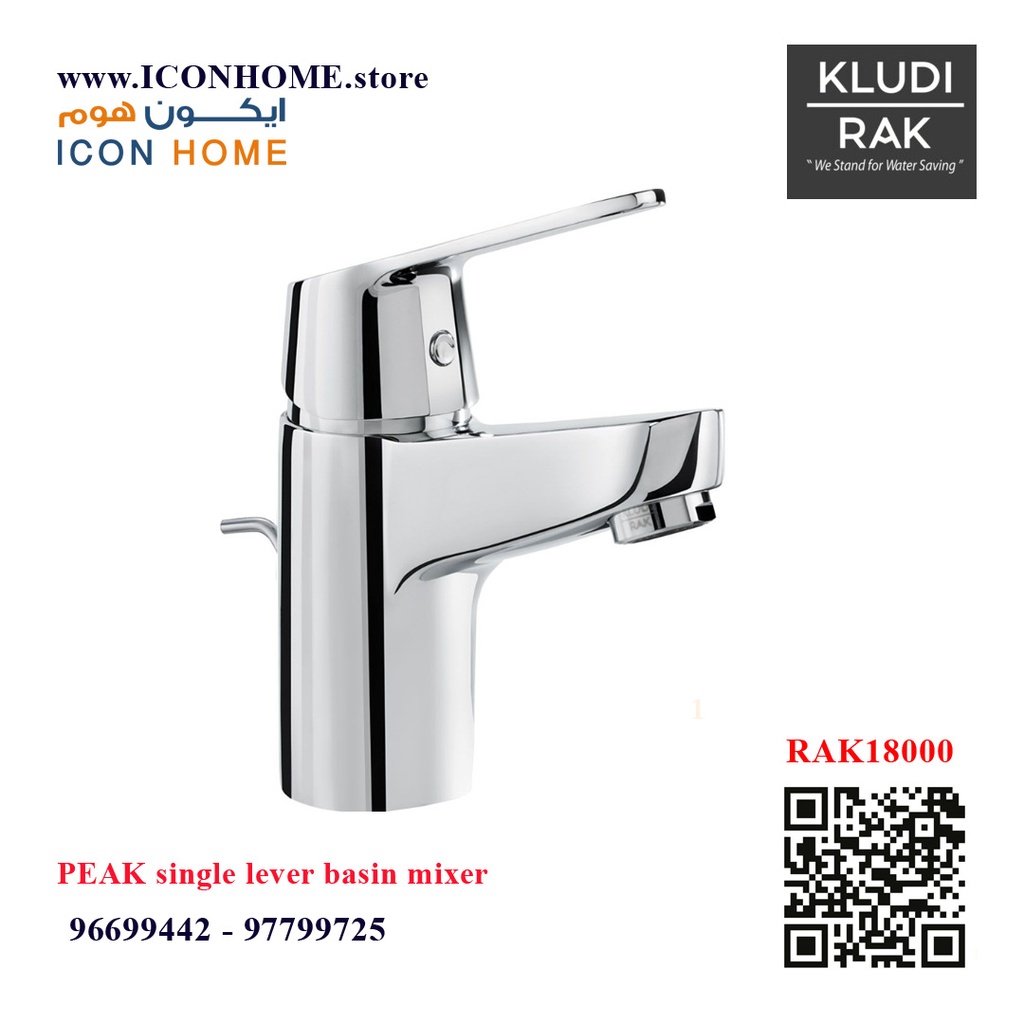 RAK18000-09 PEAK single lever basin mixer 