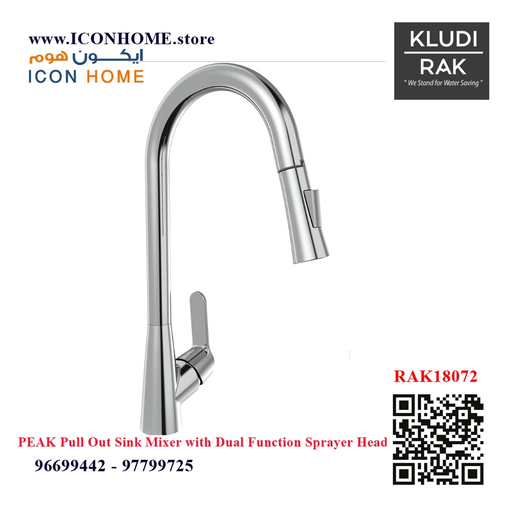 RAK18072-09 SINGLE LEVER SINK MIXER DN15 - PULL OUT 
