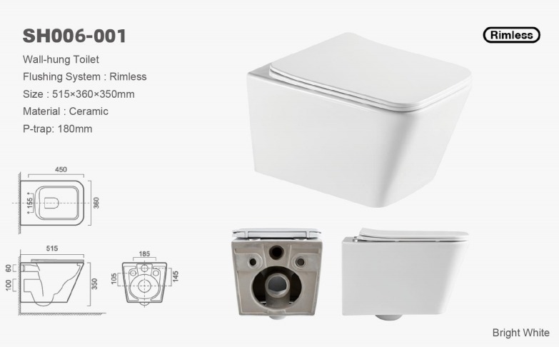 ICON HOME SH-A006