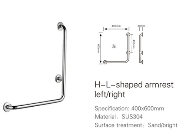 ICON HOME HANDLE SH-3333-L