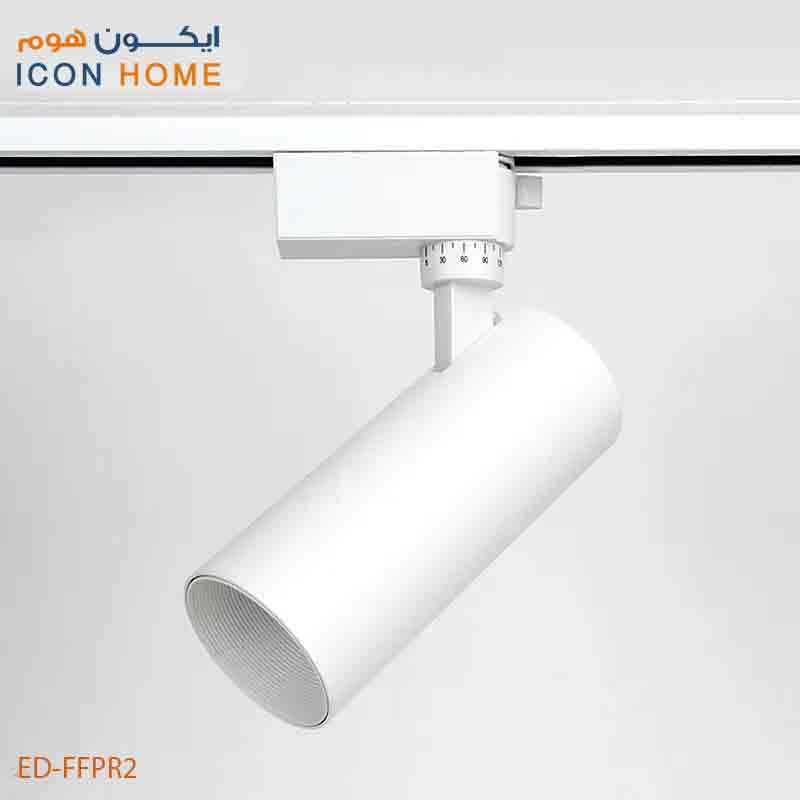 ED-FF-20W WHITE ICONHOME FF COB Track Light   AL lamp body 