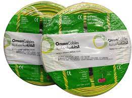 BUILDING WIRE 2.5 SQMM  OMAN CABLE