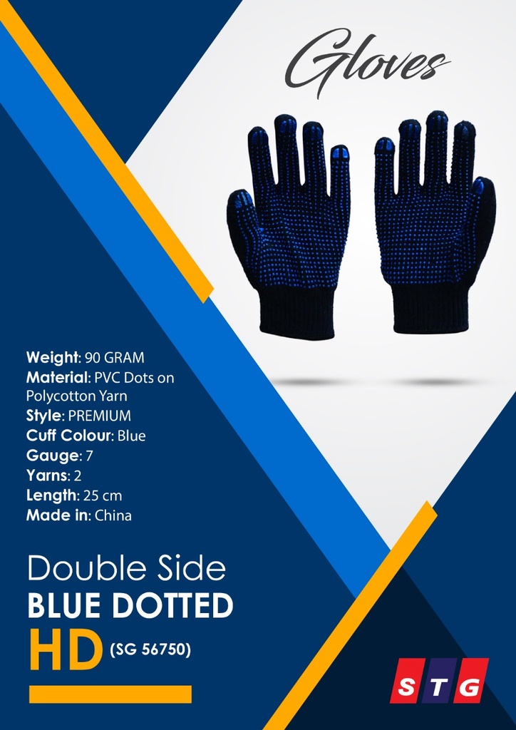 STG GLOVES DOUBLE SIDE DOTTED HAVY BLUE HD(SG56750)