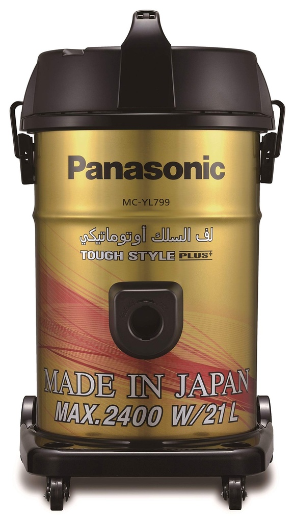 PANASONIC DRUM VACUUM CLEANER JAPAN MCYL799 2400W