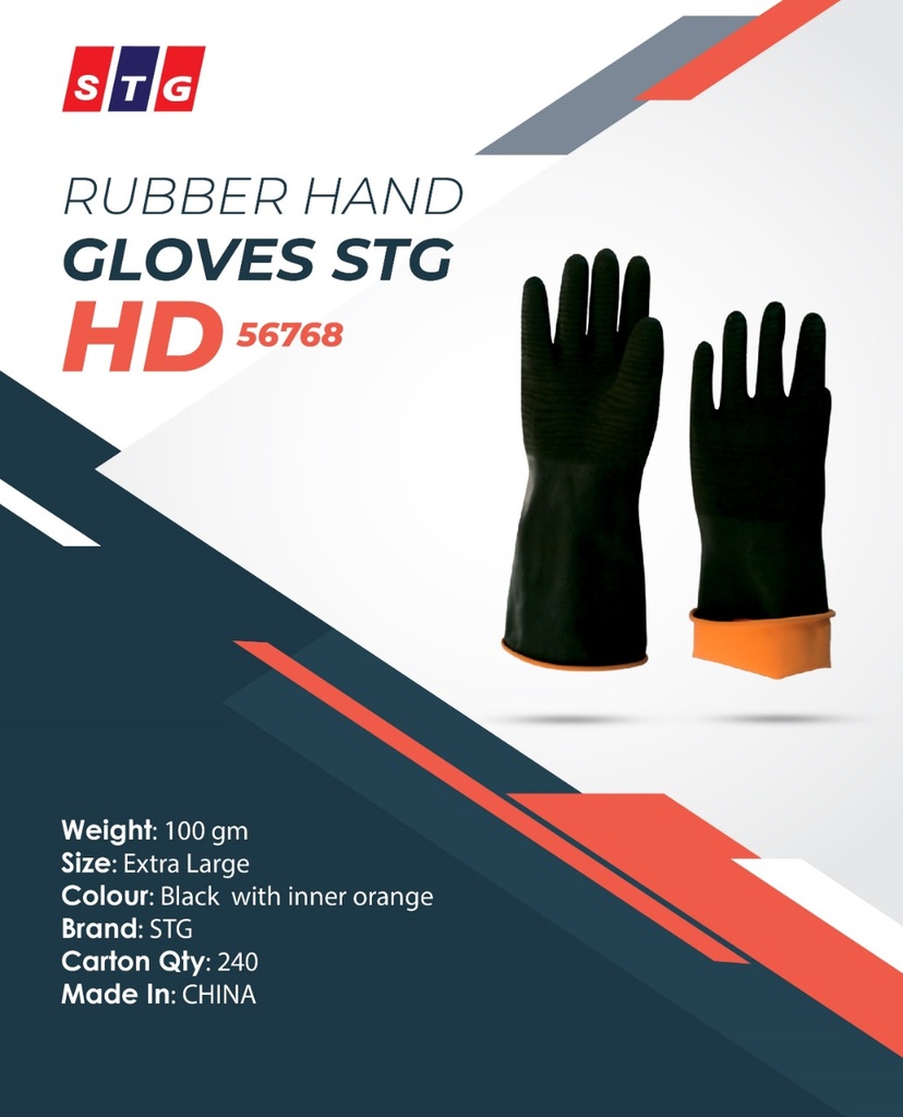 rubber hand GLOVES H/D STG (SG56768)