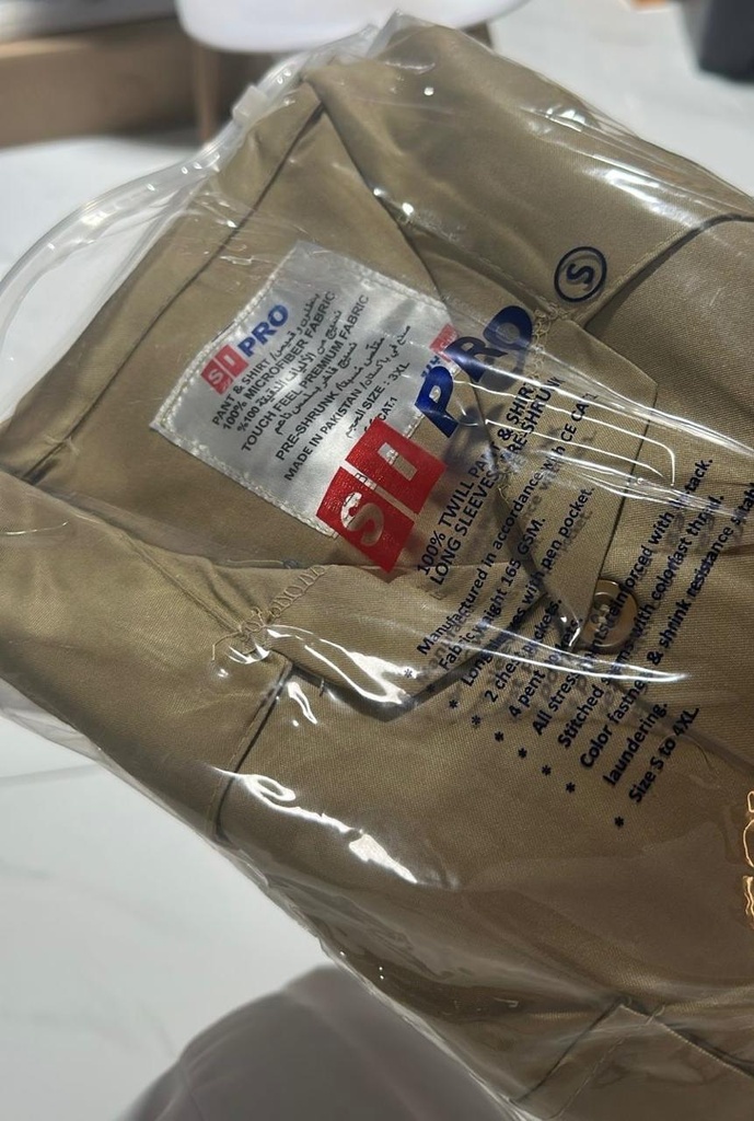 SIPRO SI59744 TWILL PANT & SHIRT BEIGE XL