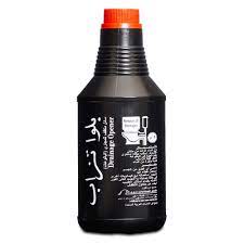 BALWA THAZAB DRAINAGE OPENER