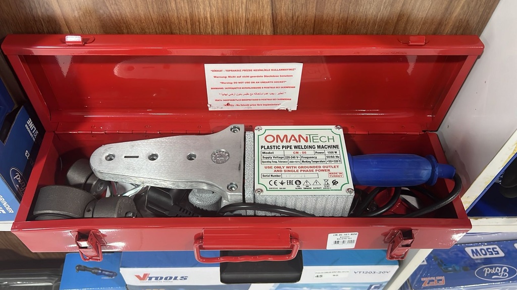 WELDING MACHINE SET 20-25-32-50mm DIES