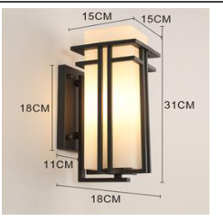 ICON HOME wall light OT052