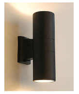 AR-714 waterproof wall light