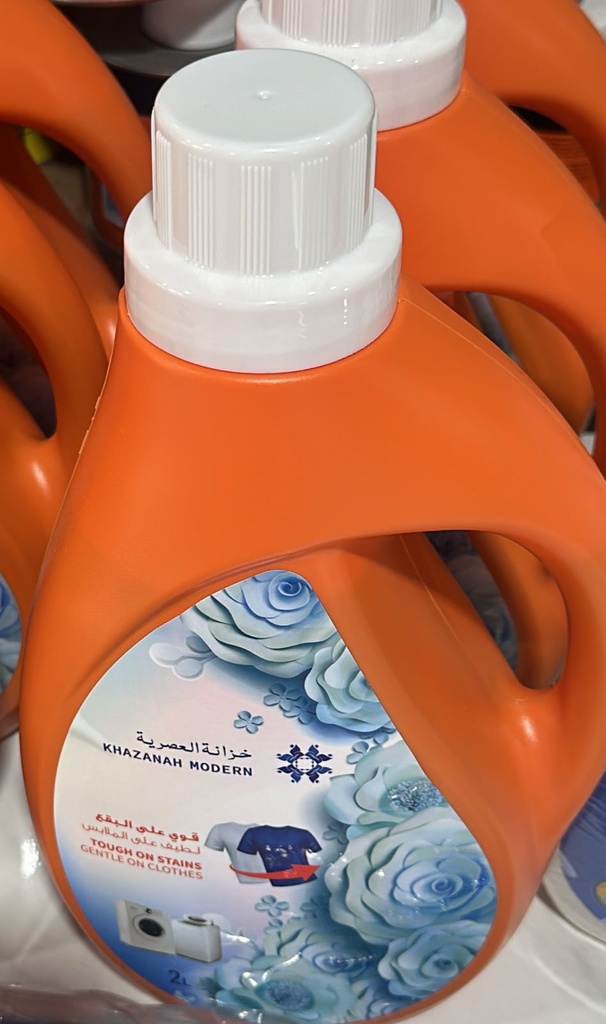  KHAZANAH LAUNDRY 2LTR
