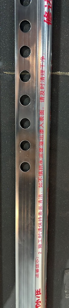Tile Corner ALUMINIUM