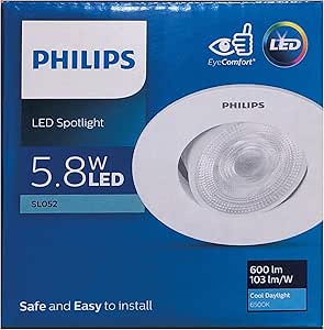 [EPH230-5.8W]  PHILIPS SL052 070