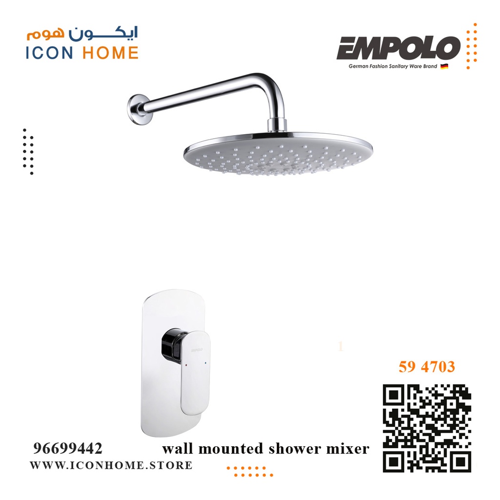 EMPOLO 59 4703 wall mounted shower mixer