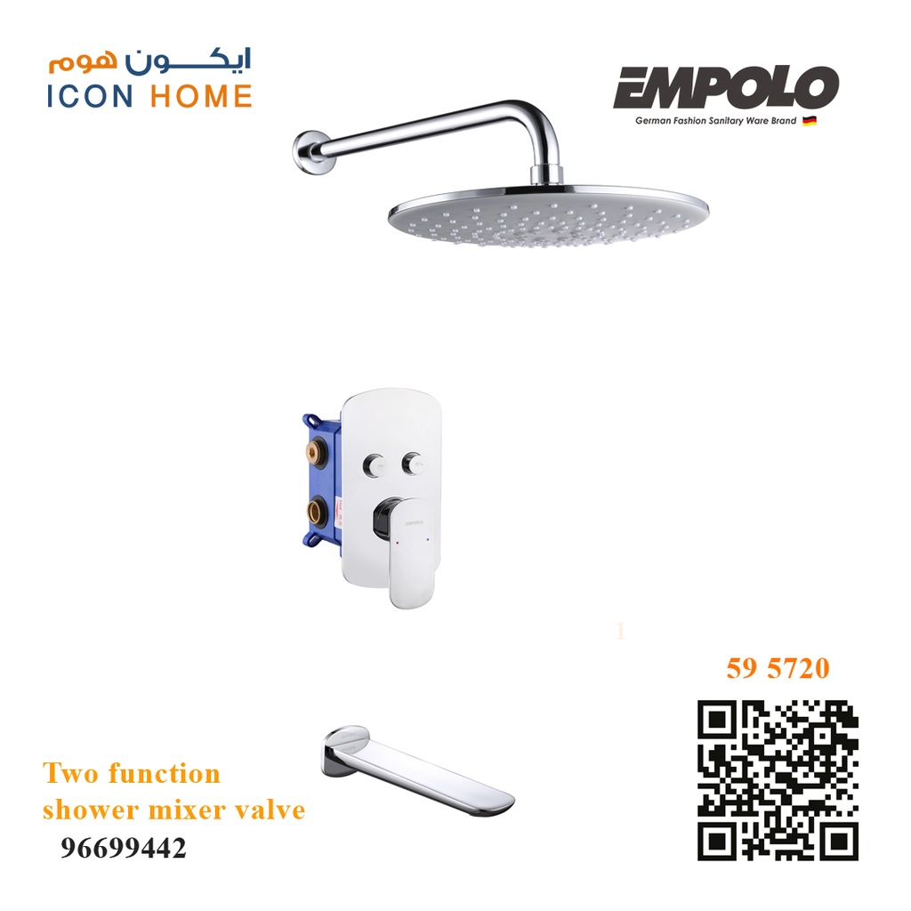 EMPOLO 59 5720 two function shower mixer valve