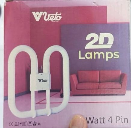 2D OSRAM/ PHILIPS 38W WATT 4PIN LAMP