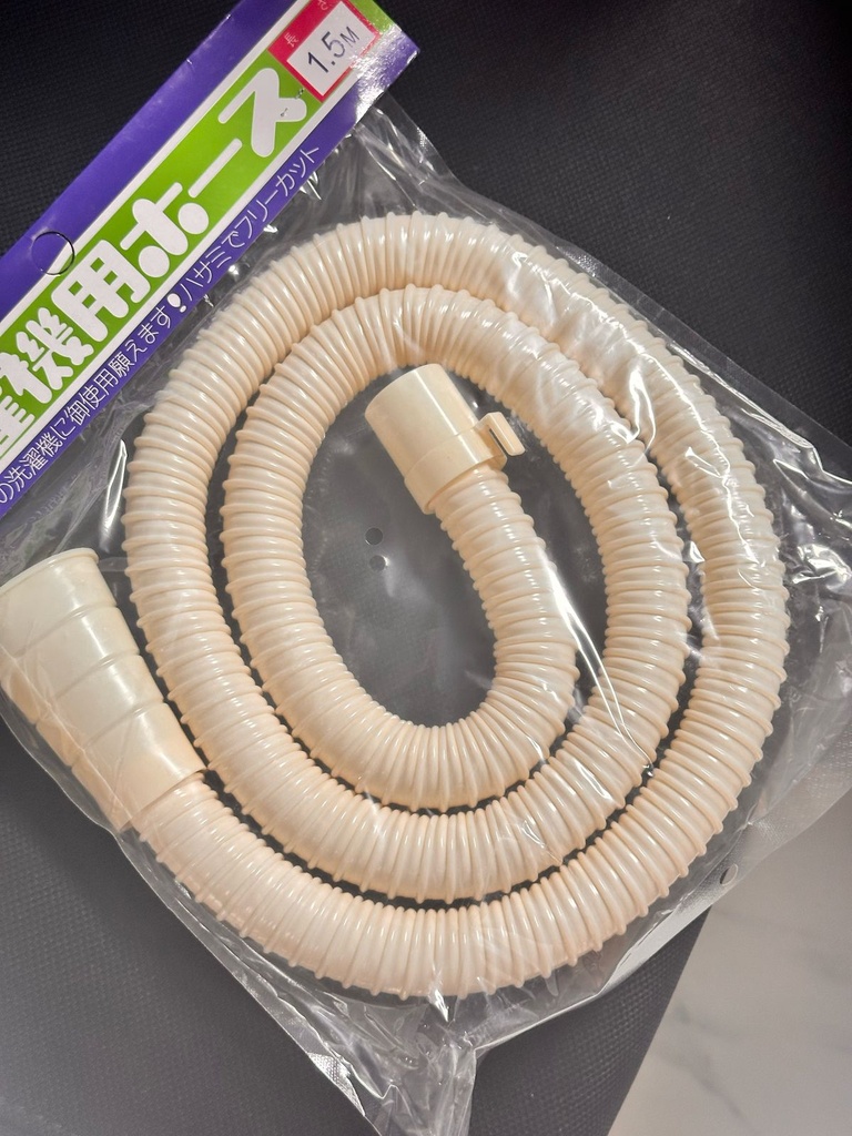 WASHING MACHINE OUTLET 1.5M