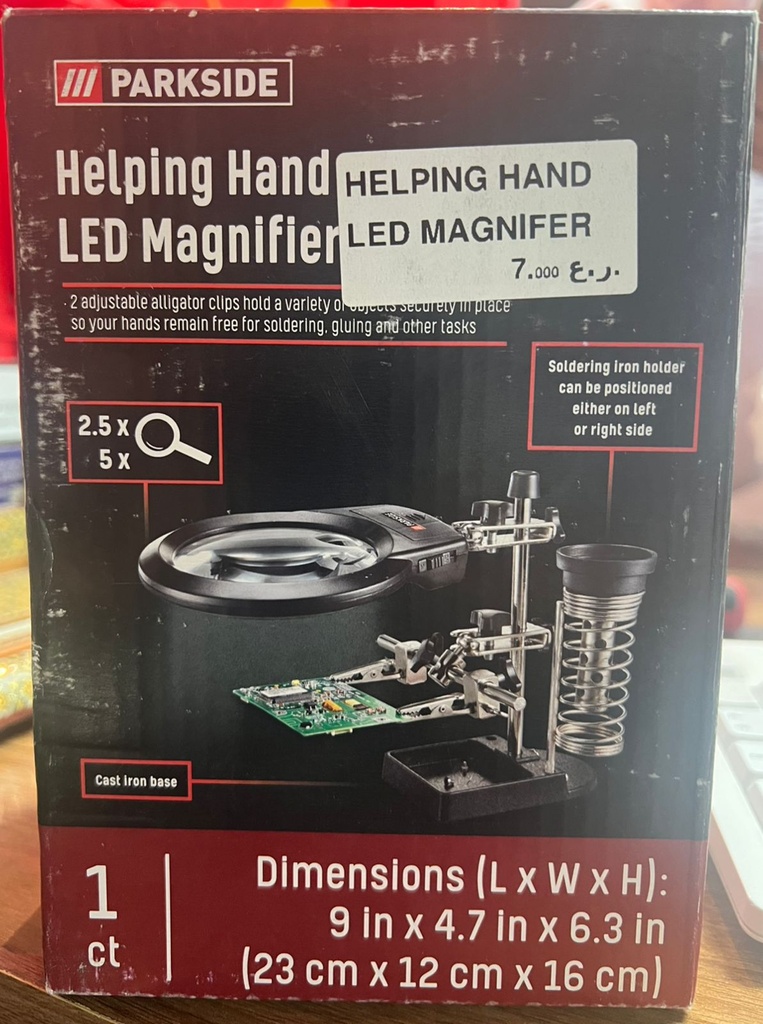 HELPING HAND LED MAGNIFER